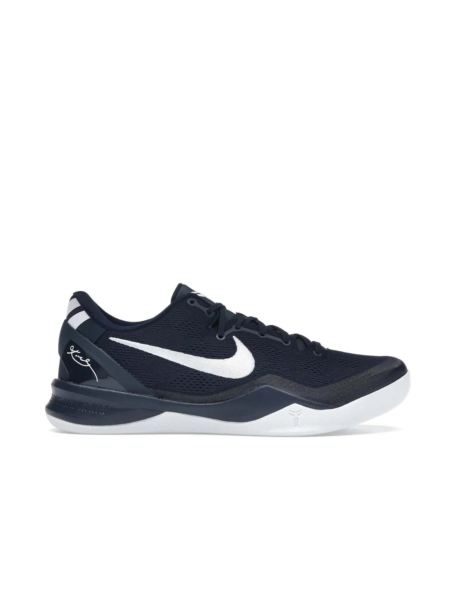 Nike Kobe 8 Protro College Navy