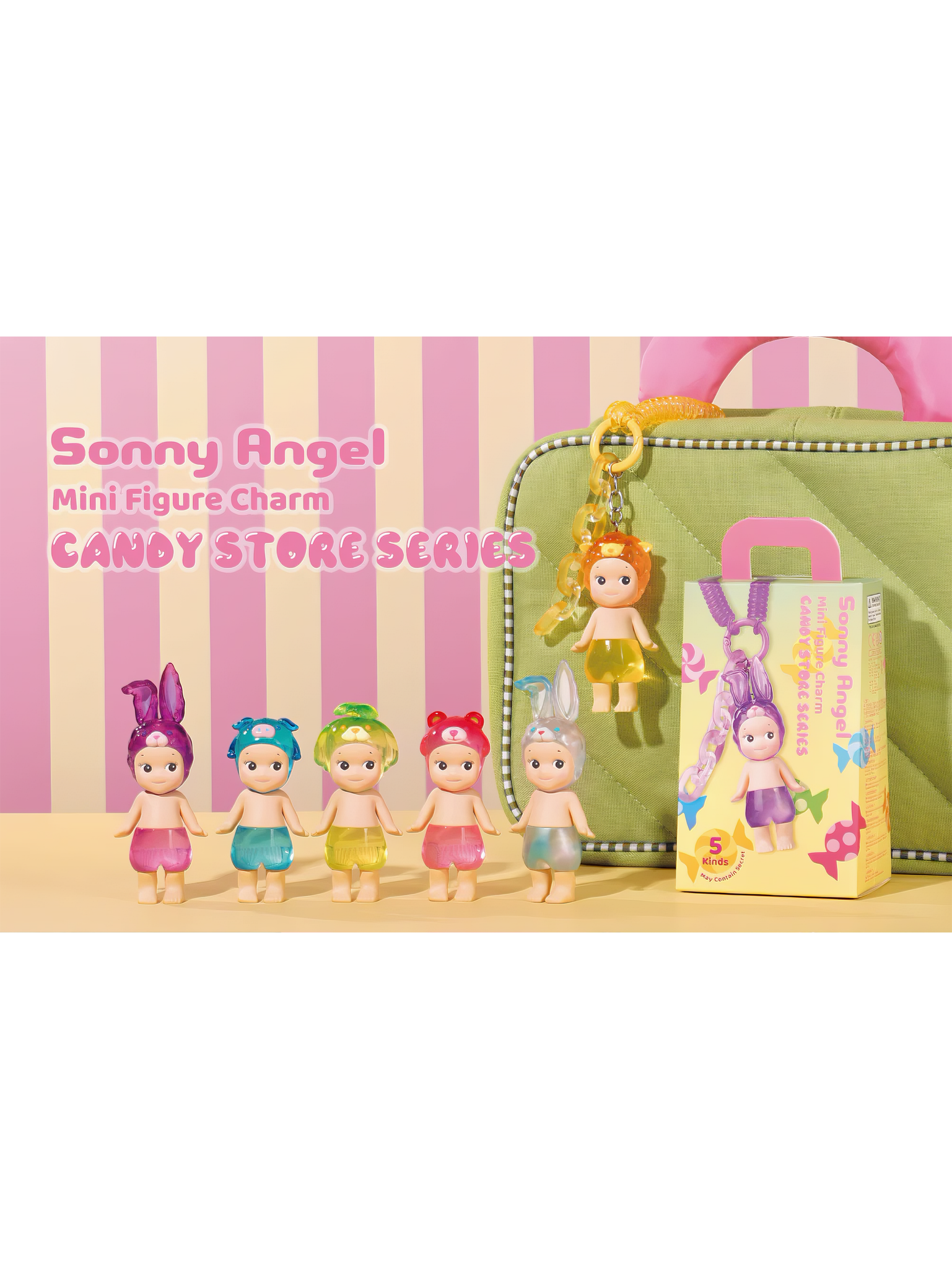 Sonny Angel Candy Store Keychain Series (Single)