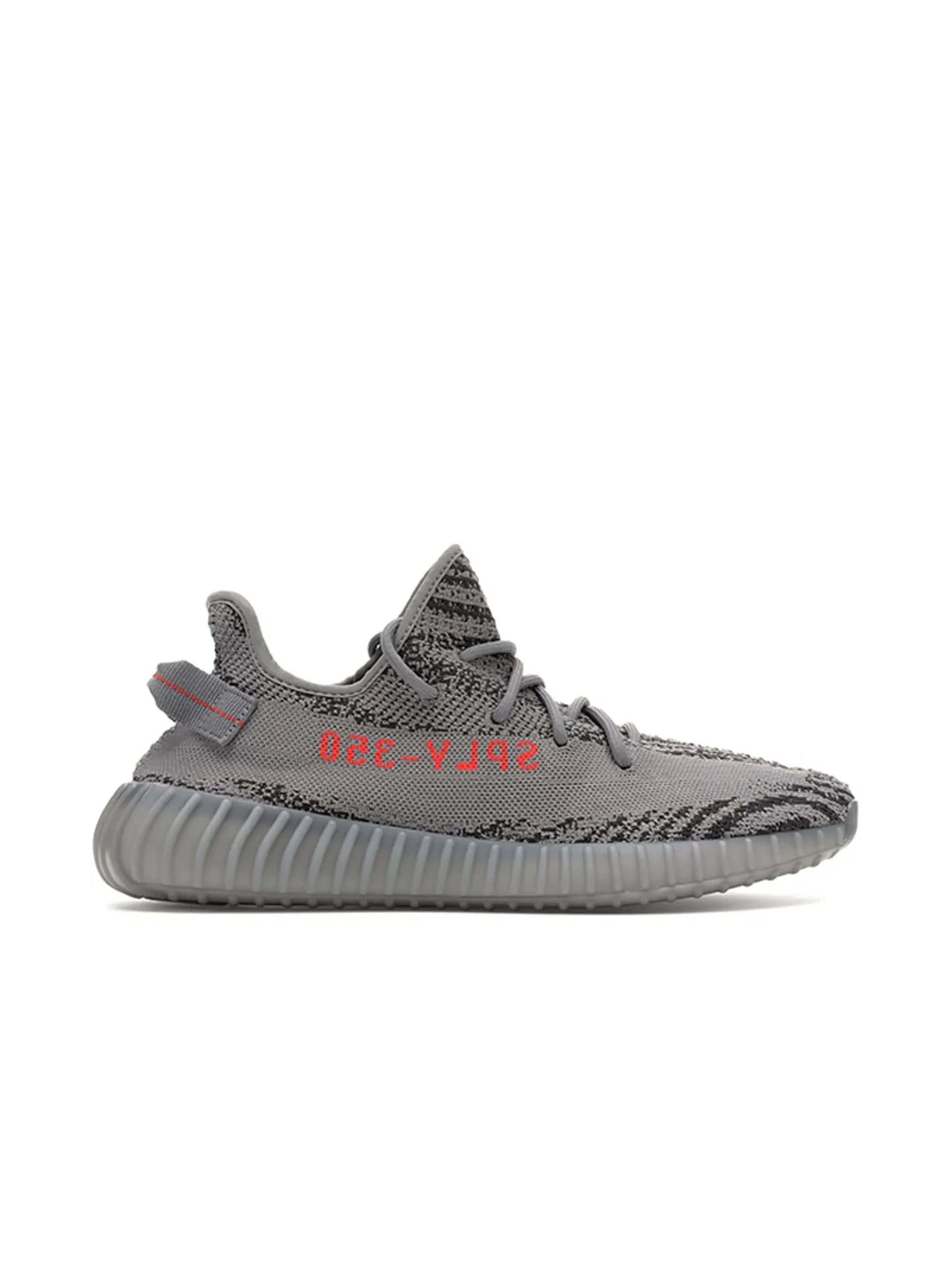 adidas Yeezy Boost 350 V2 Beluga 2.0 - Prior