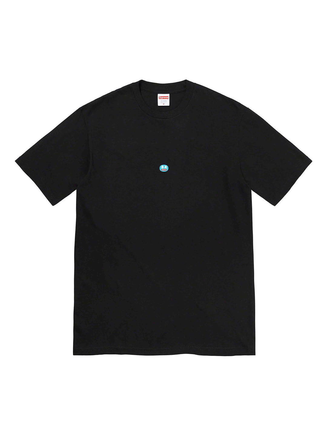 Supreme Sticker Tee Black (FW21) Prior